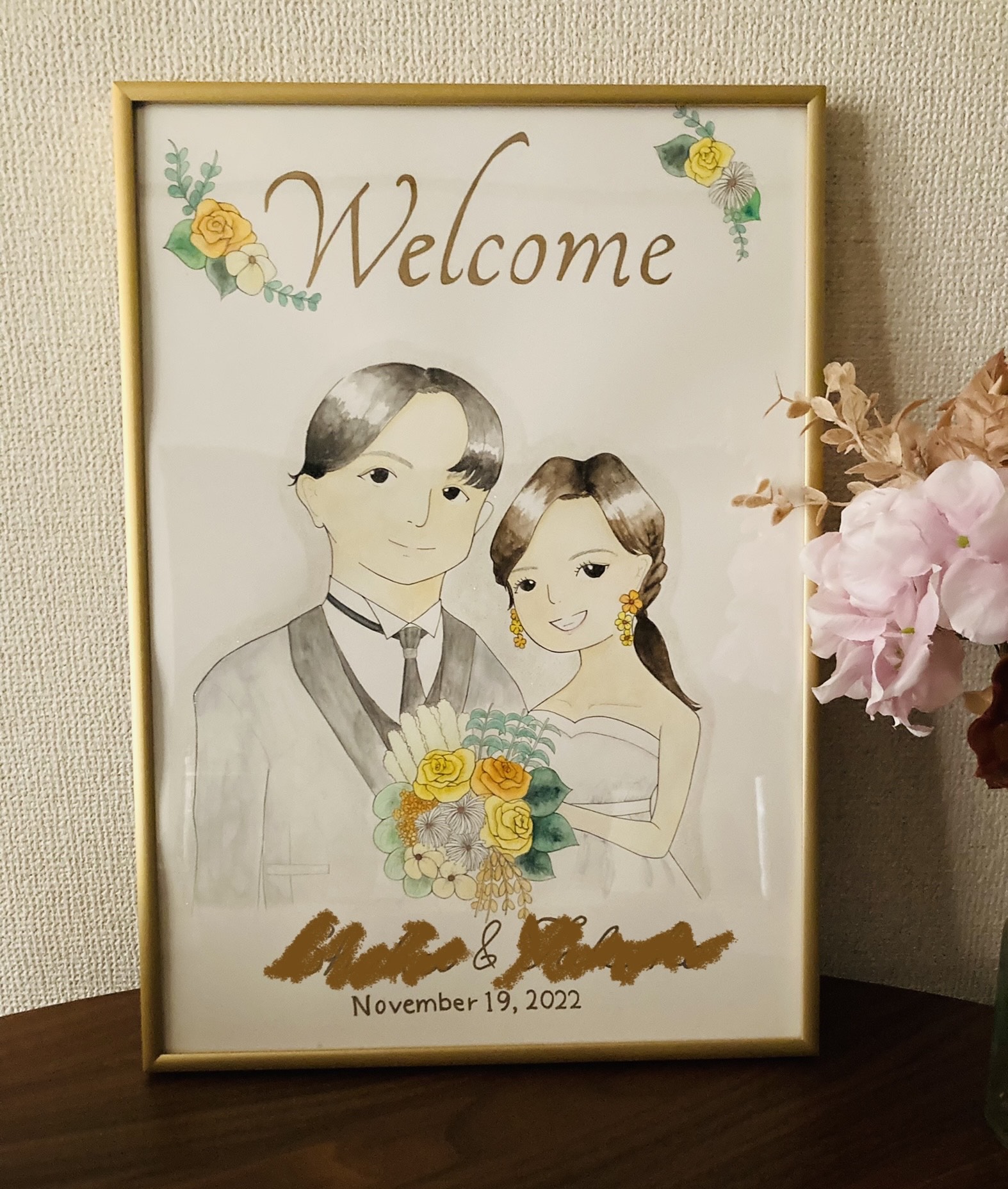 結婚式の準備