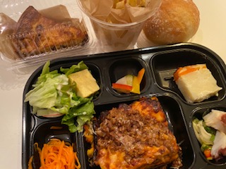 Uber Eats 2