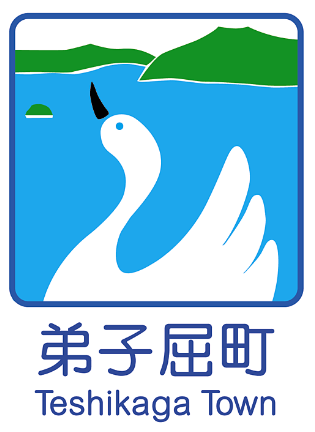 簡単な漢字の読み方